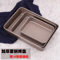 Snowflake Crisp Dish No Stick Baking Home Food Grade Bread Mold With Snowflake Crisp Cooling Styling Sharper