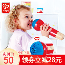 Hape Echo beeping microphone Microphone Children singing toys Baby early education educational toys Music with PA