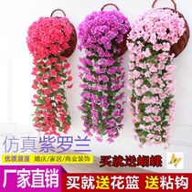 Simulation Violet wall hanging orchid big hydrangea fake flower plastic flower silk flower Flower Vine Vine balcony wedding decoration