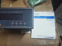 LM-310H low voltage motor protector Shanghai Huajian brand new