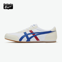 Onitsuka Tiger Tiger official TRACK TRAINER breathable fashion retro casual shoes D318N