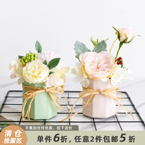 A Ying high-quality simulation flower fake flower decoration peony rose small potted high-grade dining table living room table flower ornaments