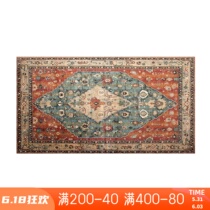 American Retro Bedside Carpet Bedroom Nordic National Wind Persian Rug Bed Front Rug Small Carpet Bed Tail Rug