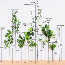 False leaf simulation tree flower decoration in air green leaf plant single high quality home soft flower material