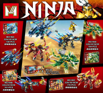 Minger MG186 assembly DIY building block Phantom Flame lava cracking electric ice storm Raptors ninja boy toy