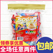 Hong Kong Sogas Sogas oats chocolate assorted flavor New Year gift candy wedding candy candy 454g