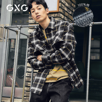 GXG mens clothing 2020 spring and autumn hot sale contrast check Korean long sleeve shirt shirt coat mens coat trend