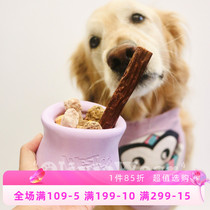 Make eating more fun WestPaw West claws US imports Puppy toys Bite Toys Resistant to Fancy Pet Supplies