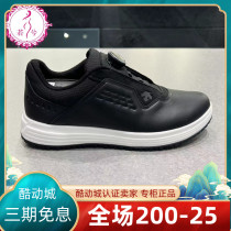 DESCENTE Disant Shoes 2022 Men Metropolitan Commuter Business Casual Shoes Running Shoes D2331LCR23