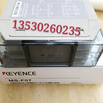 Sales new KEYENCE Kines switching power supply module MS-F07 MS-E07 warranty for one year