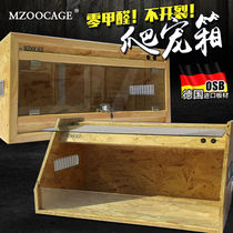 OSB tortoise rearing box reptile pet incubator lizard hedgehog feeding box wooden box glass
