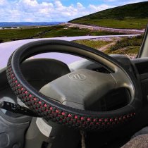 Bus truck steering wheel cover hand-made ice wire large 45 Yutong anti-skid liberation j6pl Four Seasons general type