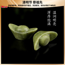 Xiu Yuyuan Baos burial with burial goods jade Yuan Bao buried with natural Xiu jade gold and silver Yuanbao Funeral supplies