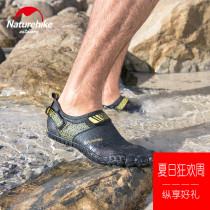  NH Nuoke beach shoes mens wading shoes womens outdoor sandals river tracing shoes non-slip anti-cut quick-drying swimming and diving shoes