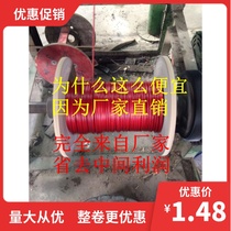 8mm plastic coated galvanized steel wire rope steel wire rope greenhouse color optional random