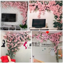 Wall decoration simulation cherry tree rattan wedding arch indoor living room fake flower rattan large ceiling plastic branches