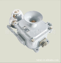 Thai Airlines Marine Bell YZM-110J AC alarm bell sound device waterproof horn alarm bell AC110V spot