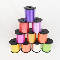 Balloon ribbon Ribbon tie Tied balloon ribbon Balloon ribbon Balloon rope ribbon decoration Birthday wedding room