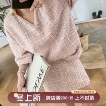 Miss tofu big size womens fat sister mm thin set 2020 new autumn small fragrant style dress two-piece