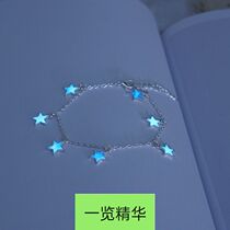 Luminous Lady Sandy beach summer blue tassel Anklet Footwear