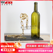 Personality specialty hotel restaurant cold salad suspended dry ice plate new magic glass wine bottle artistic conception dish tableware