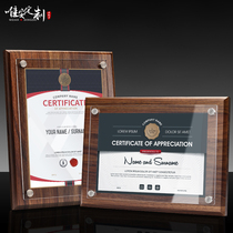 Removable inner page A4A3 wooden medal authorization license plate customized business license patent certificate frame plaque