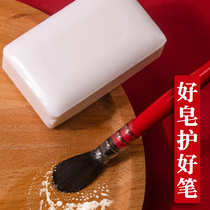 German professional pen soap art students cleaning brush special soap 100g vegetable oil citrus fragrance solid pen care soap maintenance cleaning watercolor paint gouache brush
