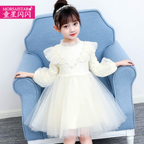 Child star sparkle Childrens clothing Girls dress Autumn Childrens dress Princess dress Lace Autumn long sleeve 140 yards