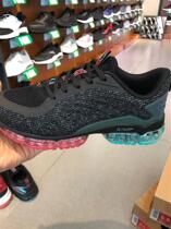 Anta 2018 winter new running shoes sports shoes womens elastic rubber running shoes 12915505r-1
