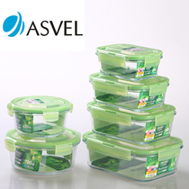 Authorized Japan ASVEL ASVEL heat-resistant low temperature round glass preservation box sealed box