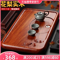 God Sculptures Whole Solid Wood Tea Tray Flowers Pear Wood Home Sandalwood Tea Sea Korn Tea With Red Wood Drainage The Size Number Tea Table