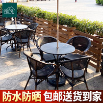 Outdoor Table And Chairs Patio Outdoor Pendulum Stall Commercial Milk Tea Shop Café Open-air Garden Waterproof Sunscreen Table And Chairs