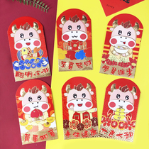 A 36 2020 Year of the Ox cartoon small red envelope cute red packet New Year childrens red envelope bag can be customized logo