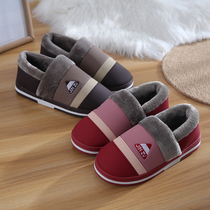 Winter cotton slippers female Puskin waterproof bag heel moon winter home bag heel thick sole can wear cotton shoes outside