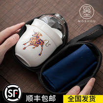 Express Cup travel tea set single set carrying case small set of three cups outdoor tea glass teapot tea cup