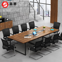 Shanghai office furniture Conference table Long table Simple modern long table Training table Rectangular office desk and chair combination