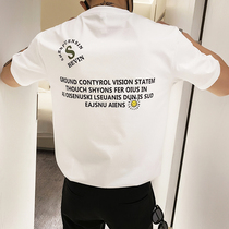 Hong Kong Tide Card Light Luxury Short Sleeve Mens Summer Personality Fashion Trends Half Sleeve T-shirt Blouse Net Red Men Compassionate