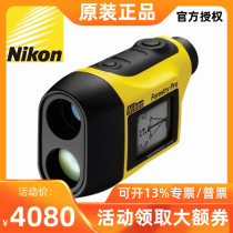 Nikon rangefinder FORESTRY PRO Laser Ranging Telescope 2.3 point altimeter power goniometer