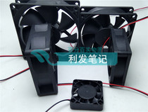 Small DC welding machine accessories cooling fan 24v dc12V v 6 8 9 12cm AC220V