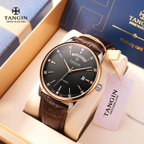 Swiss Tangin Sky Sky BRIEF MEN WATCHES BRANDS WRISTWATCH MENS WATCHES MENS WATCHES 7025 WATCH MEN WATCH 7025