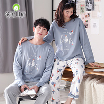 Spring and autumn day couple home wear long sleeves two-piece set autumn girl cute fresh student pajamas men cotton Korean version loose