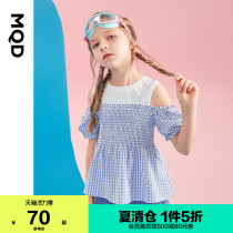 S]MQD Childrens clothing girls small shirt 2021 summer new slim short-sleeved round-neck stitching open shoulder girl loose