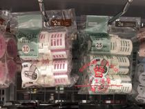 Japan Daichuang Daiso lazy air bangs pear flower self-adhesive hair tube curler Hair curl artifact large roll