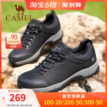 Camel Men Shoes Climbing Shoes Men Outdoor Mens Shoes 2022 New Sneakers Non-slip Wear and Wear Hiking Shoes