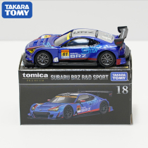 TOMY multimekka alloy car model flagship version Tomica Sbaru BRZ Sport racing car 108832