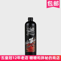 British AutoFinesse tar gum cleaner Oblitarate paint finish asphalt glue really good use