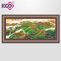 KS Cross embroidered 2019 new line embroidered 2 m 5 office Living room with great scenic landscape Wanli Great Wall