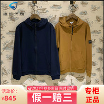 2021 autumn and winter counter French AIGLE Aigao SWILAM mens casual hooded sweater N5815 N5819