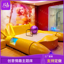 Creative personality theme hotel furniture features rocket theme bed multifunctional couples sex electric bed water mattress
