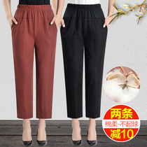 Middle-aged and elderly womens pants ankle-length pants cotton mother pants summer thin loose casual pants elastic waist grandma pants summer